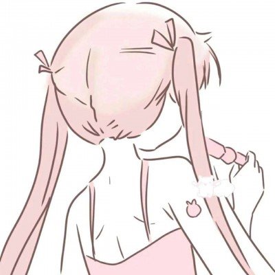 银